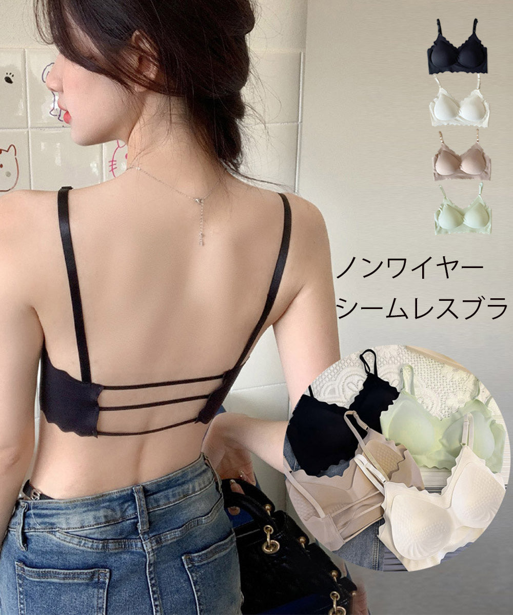 ブラジャー バックストラップ ブラレット 詳細画像1