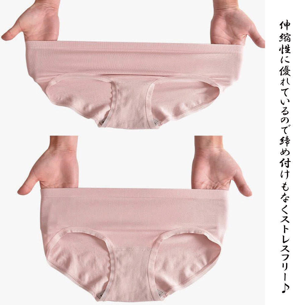 お得4枚セット ショーツ レディース 詳細画像6