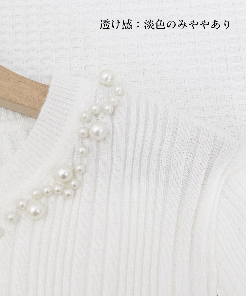 パール付きニットトップス フレアスリーブ 詳細画像29