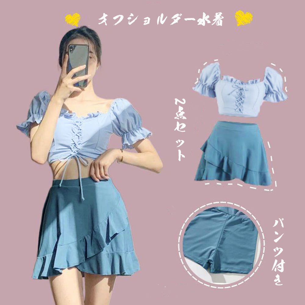 オフショルダー水着 レディースビキニ水着 詳細画像11