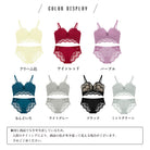 レース ブラジャーショーツセット 女性