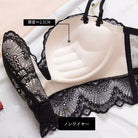 レース ブラジャーショーツセット 女性