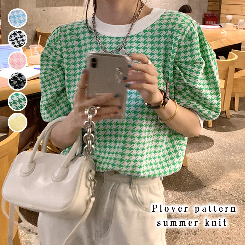 チドリ柄サマーニット レディース夏服半袖