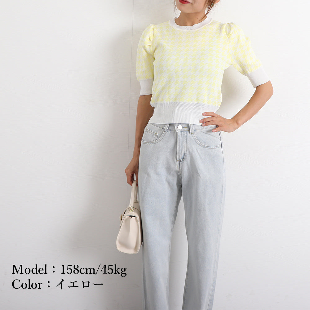 チドリ柄サマーニット レディース夏服半袖 詳細画像14