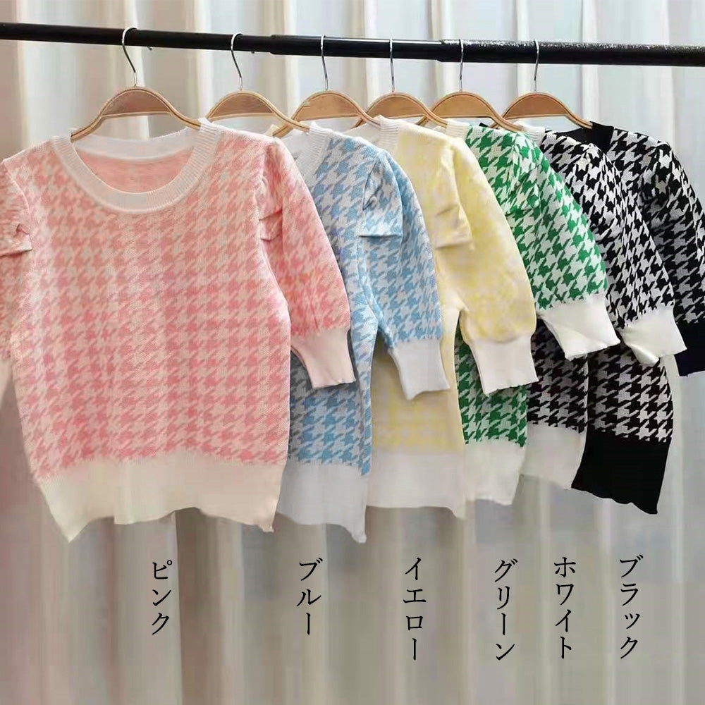 チドリ柄サマーニット レディース夏服半袖 詳細画像2