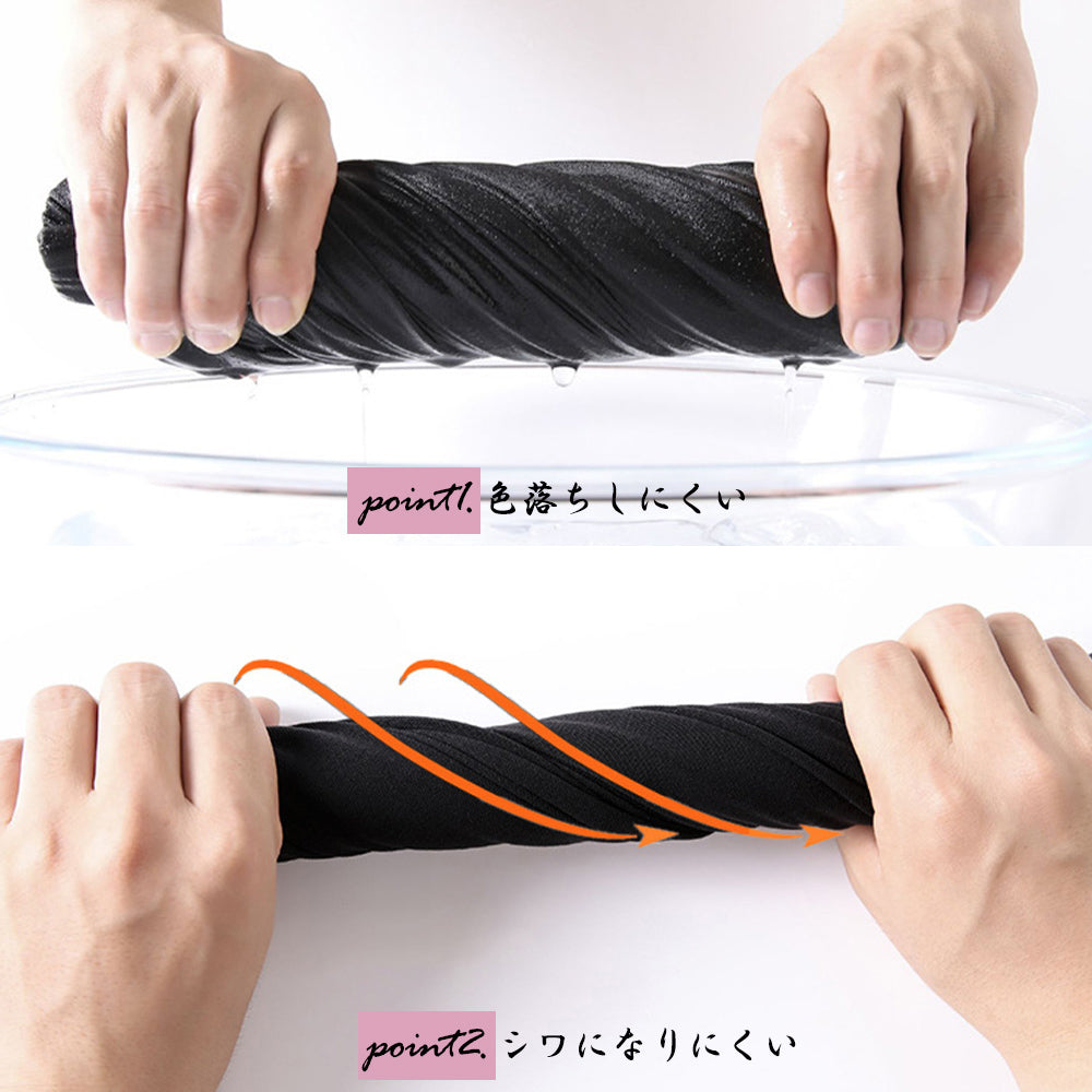 セミフレアパンツ センタープレス 韓国風 詳細画像5