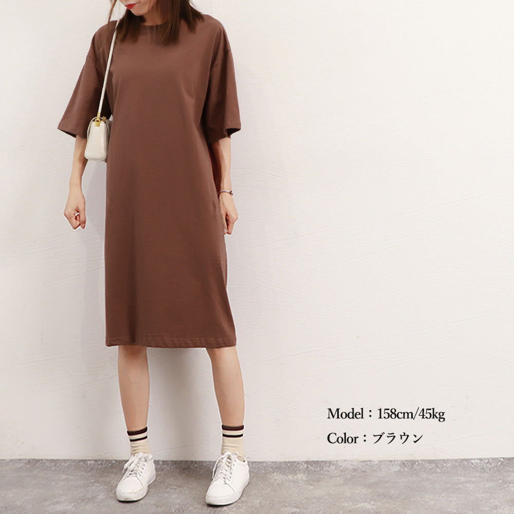 ゆったり Tシャツワンピース レディース 詳細画像18