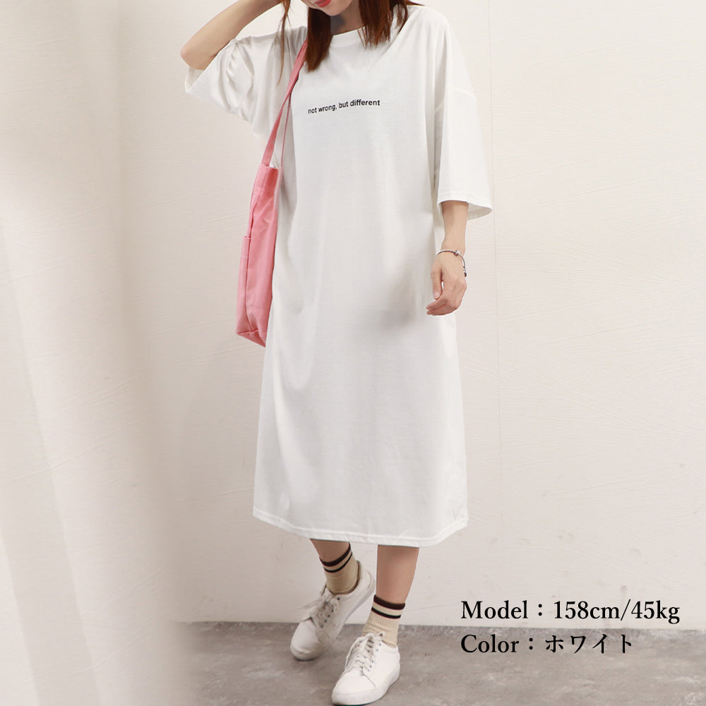 五分袖Tシャツワンピース バックプリント 詳細画像15