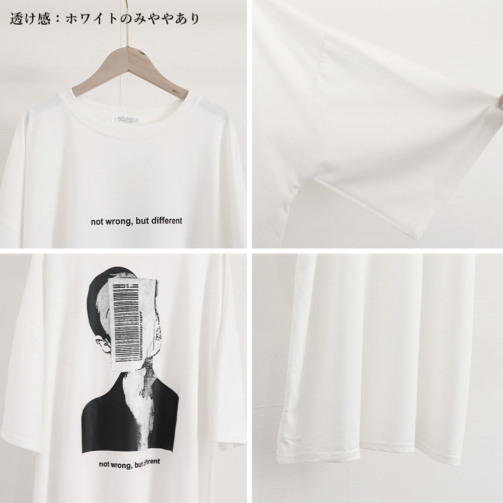 五分袖Tシャツワンピース バックプリント 詳細画像4