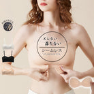 ストラップレスブラ シームレス 盛りブラ