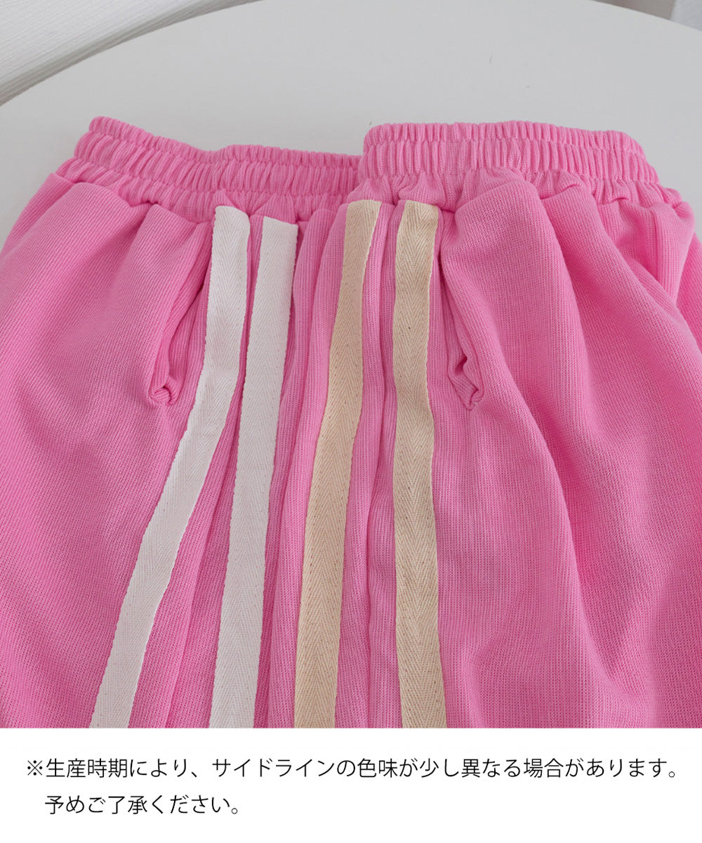 サイドラインスウェットパンツ レディース