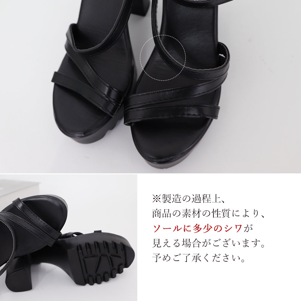 厚底サンダル レディース 歩きやすい 靴 詳細画像3