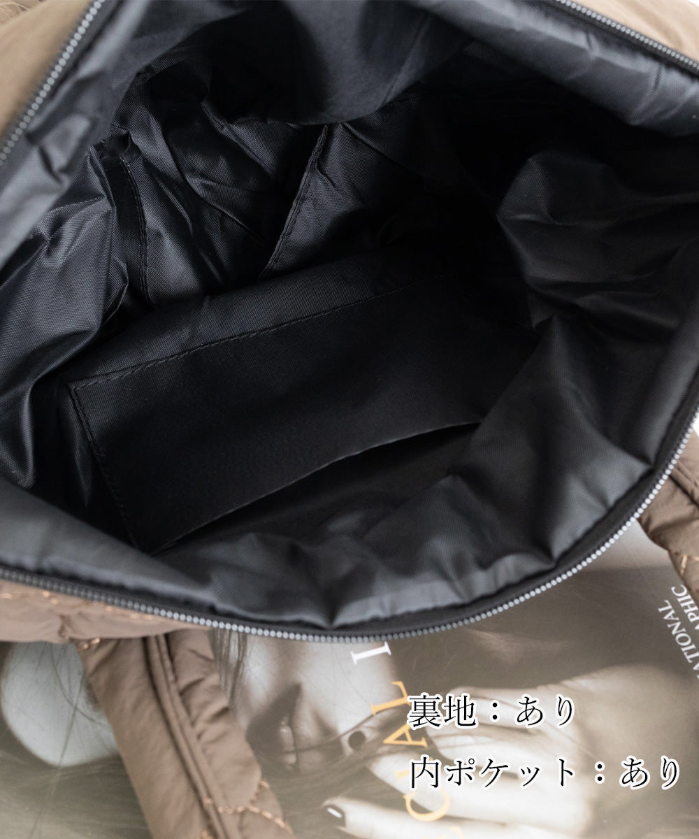 韓国風キルティングトートバッグポーチ付き 詳細画像19