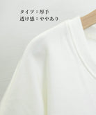 レディースロングtシャツ重ね着カットソー 詳細画像28