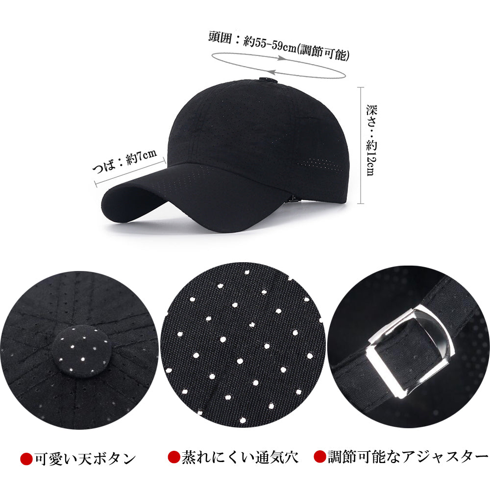 キャップ 薄手 レディース UV対策帽子 詳細画像4