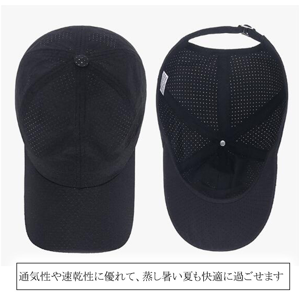 キャップ 薄手 レディース UV対策帽子 詳細画像5
