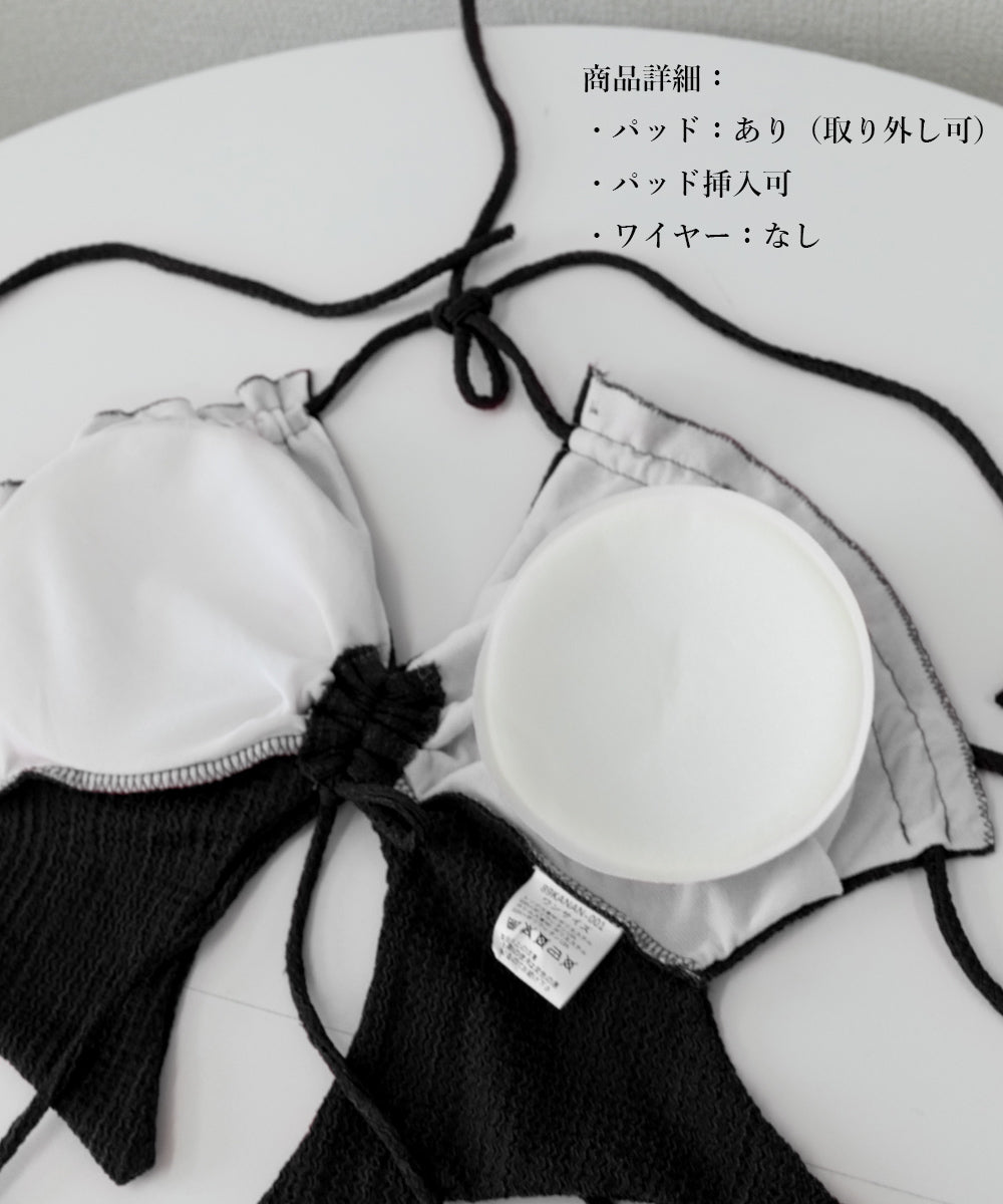 ビキニ水着3点セット セパレートギャザー 詳細画像17