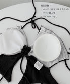 ビキニ水着3点セット セパレートギャザー