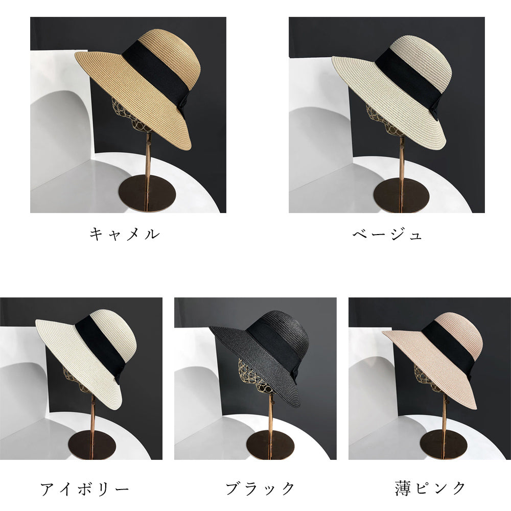 麦わら帽子 ストローハットリボン付き夏帽 詳細画像2