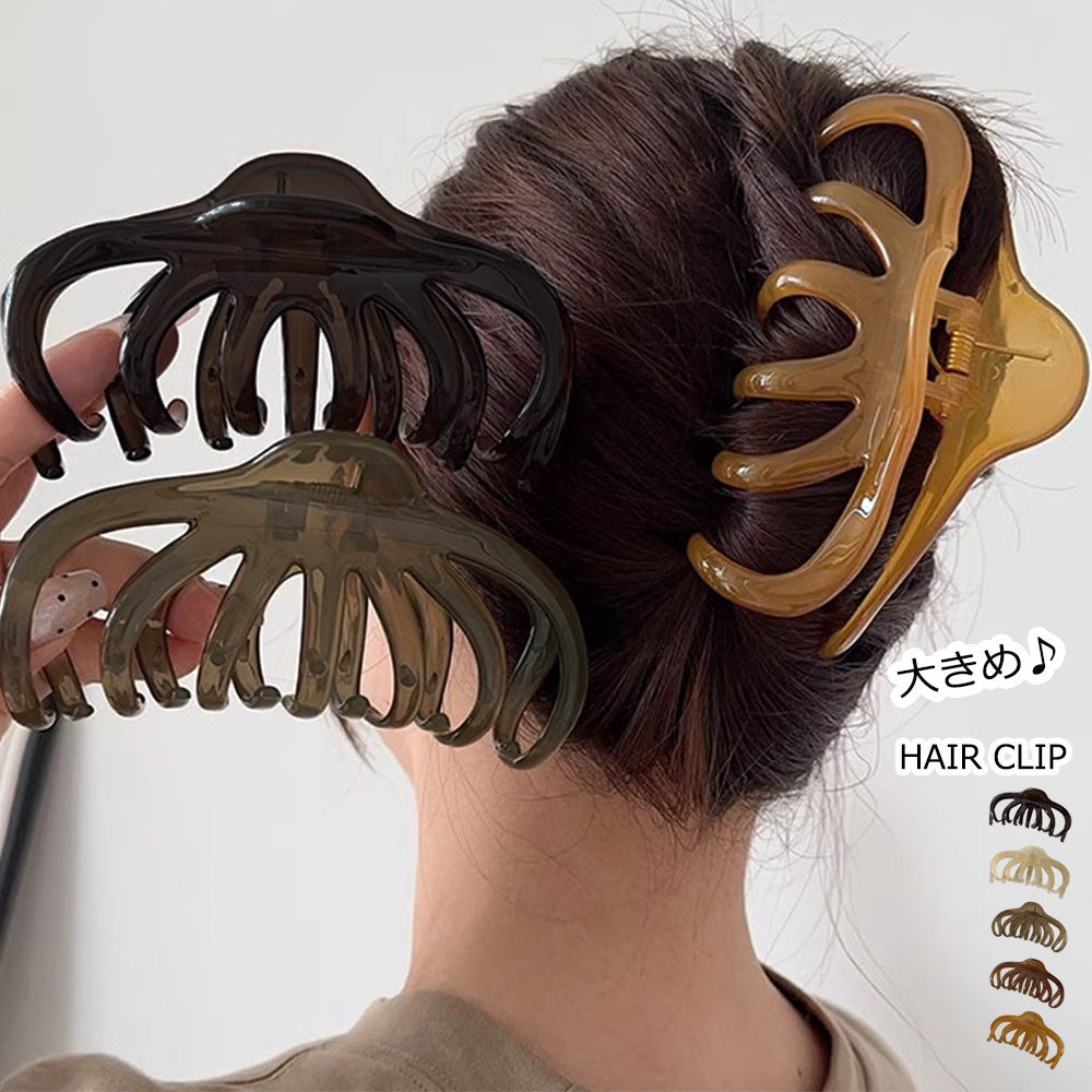 ヘアクリップ大きめアクリルバンスクリップ