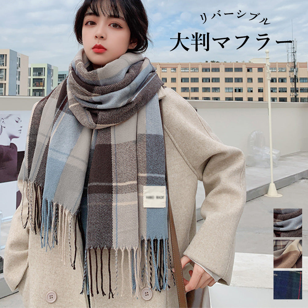 大判マフラー チェック柄 秋冬レディース 詳細画像1