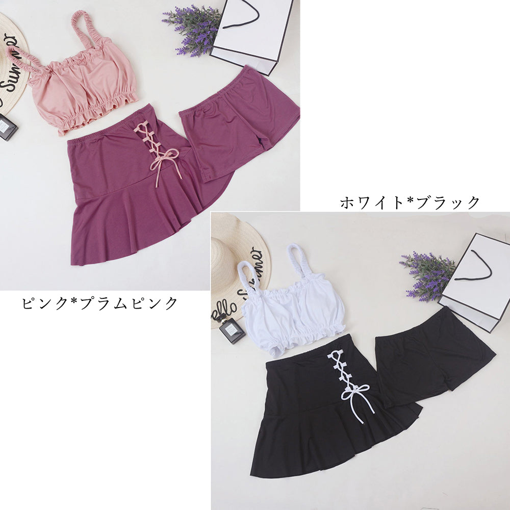 水着レディース ビキニスカート3点セット