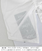 ワンオフショルダーTシャツギャザー 長袖 詳細画像29