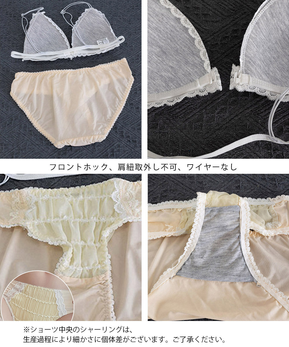 フロントホックブラショーツセット女性下着