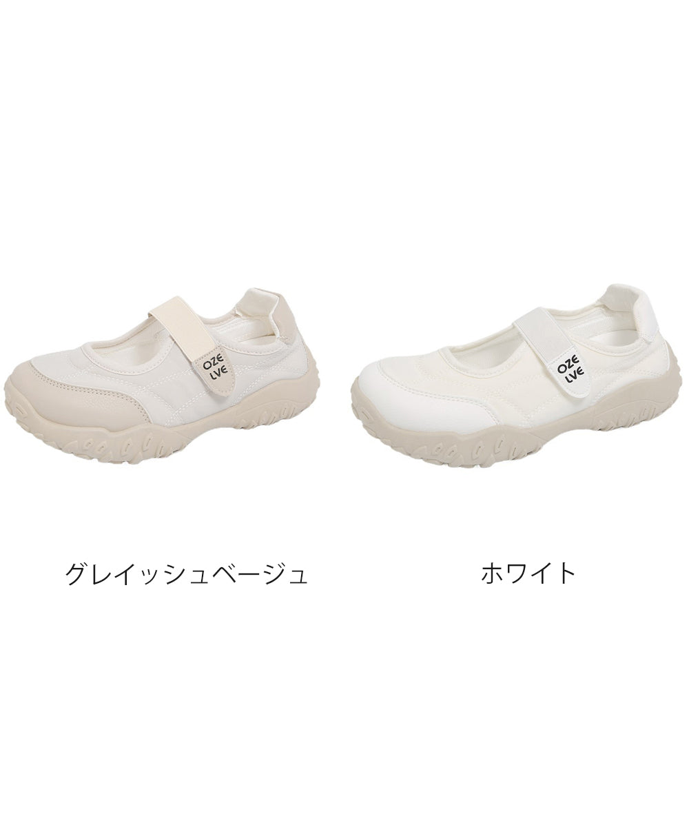 バレエコアスニーカーメリージェーン厚底靴 詳細画像21