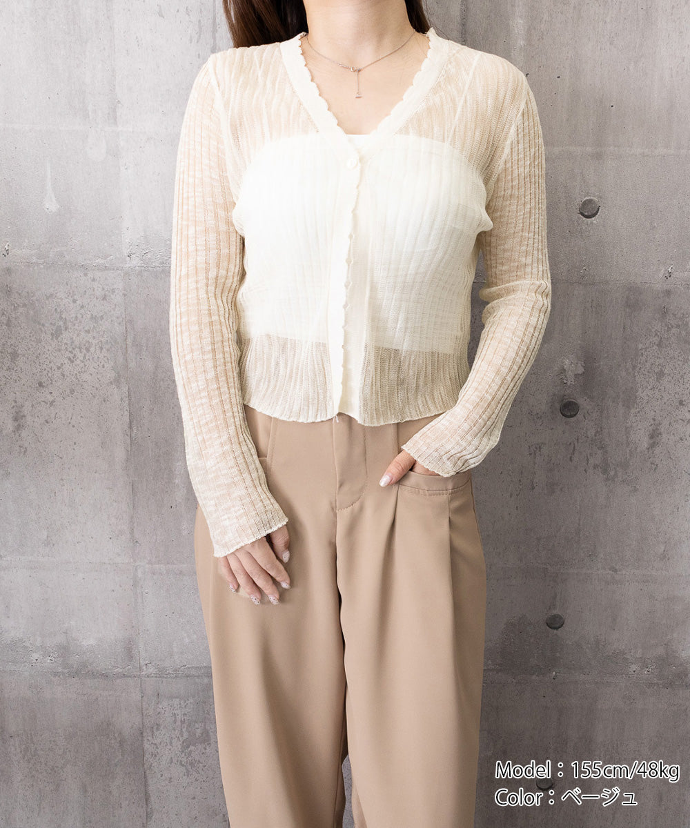 Vネックシアー カーディガン 春夏羽織り 詳細画像38