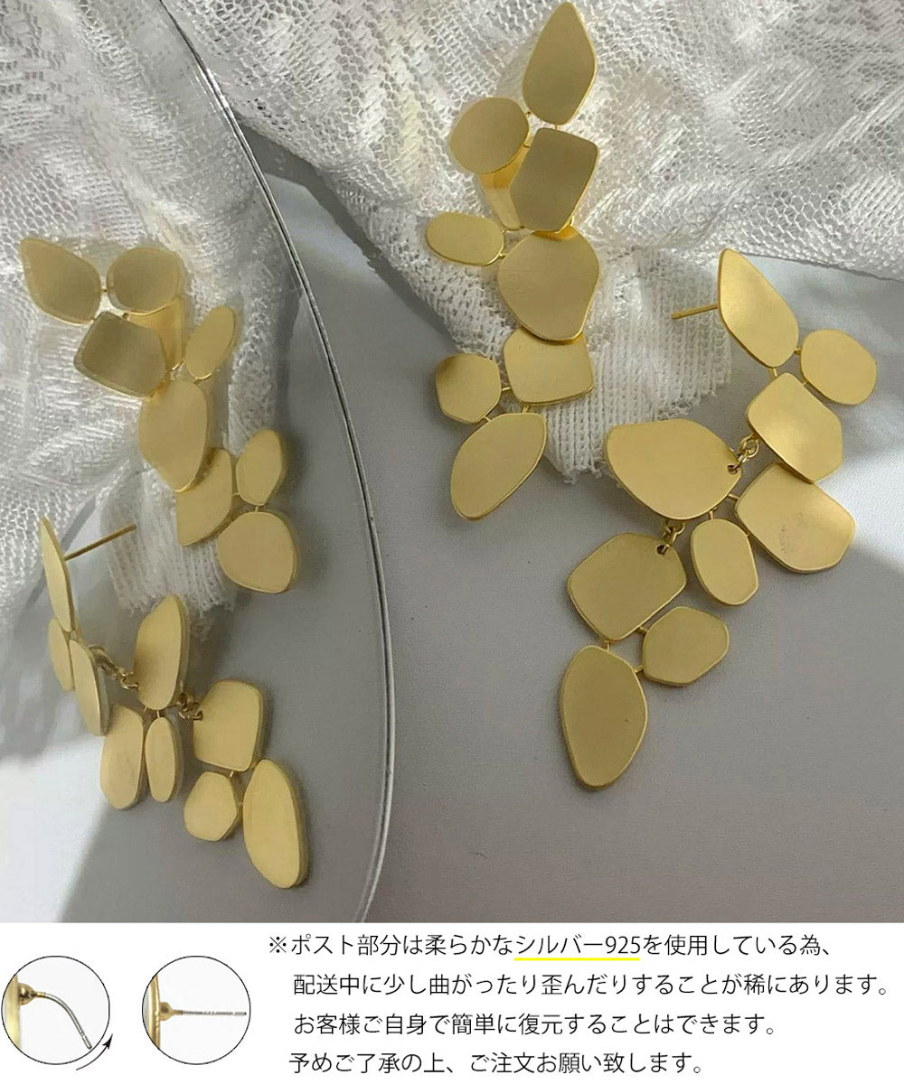 大ぶりロングピアス変形メタルプレート
