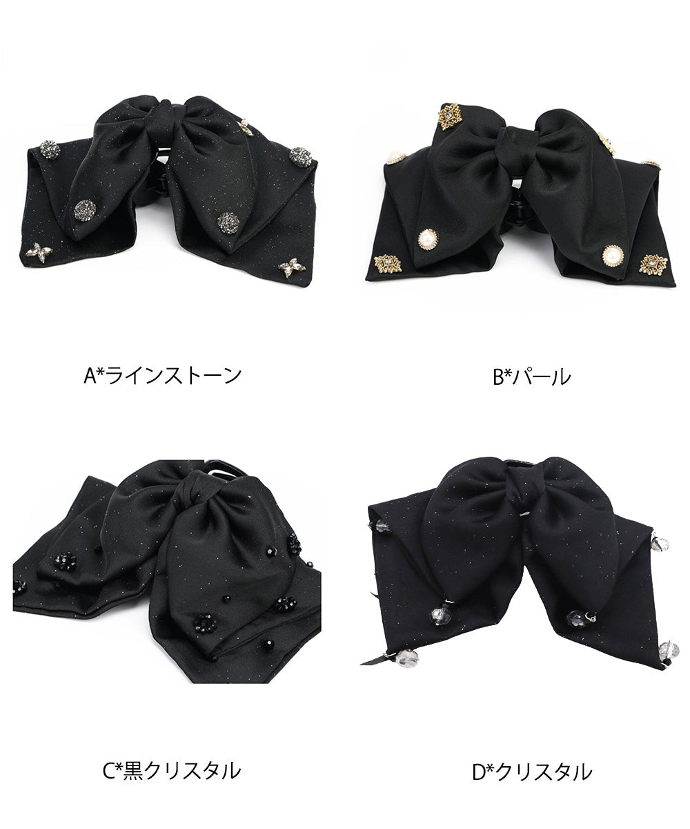 ヘップバーン風 ヘアクリップ レディース