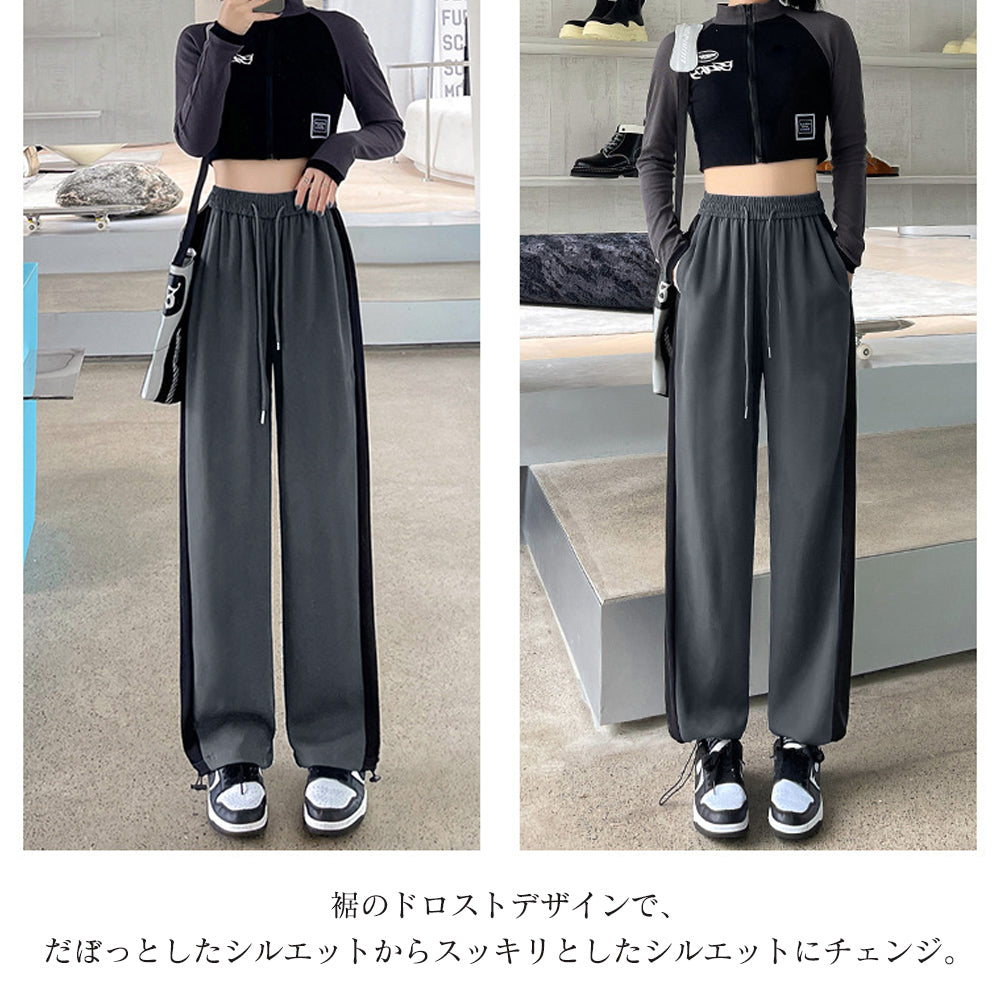 セミワイドパンツ ジョガーパンツ 韓国 詳細画像5
