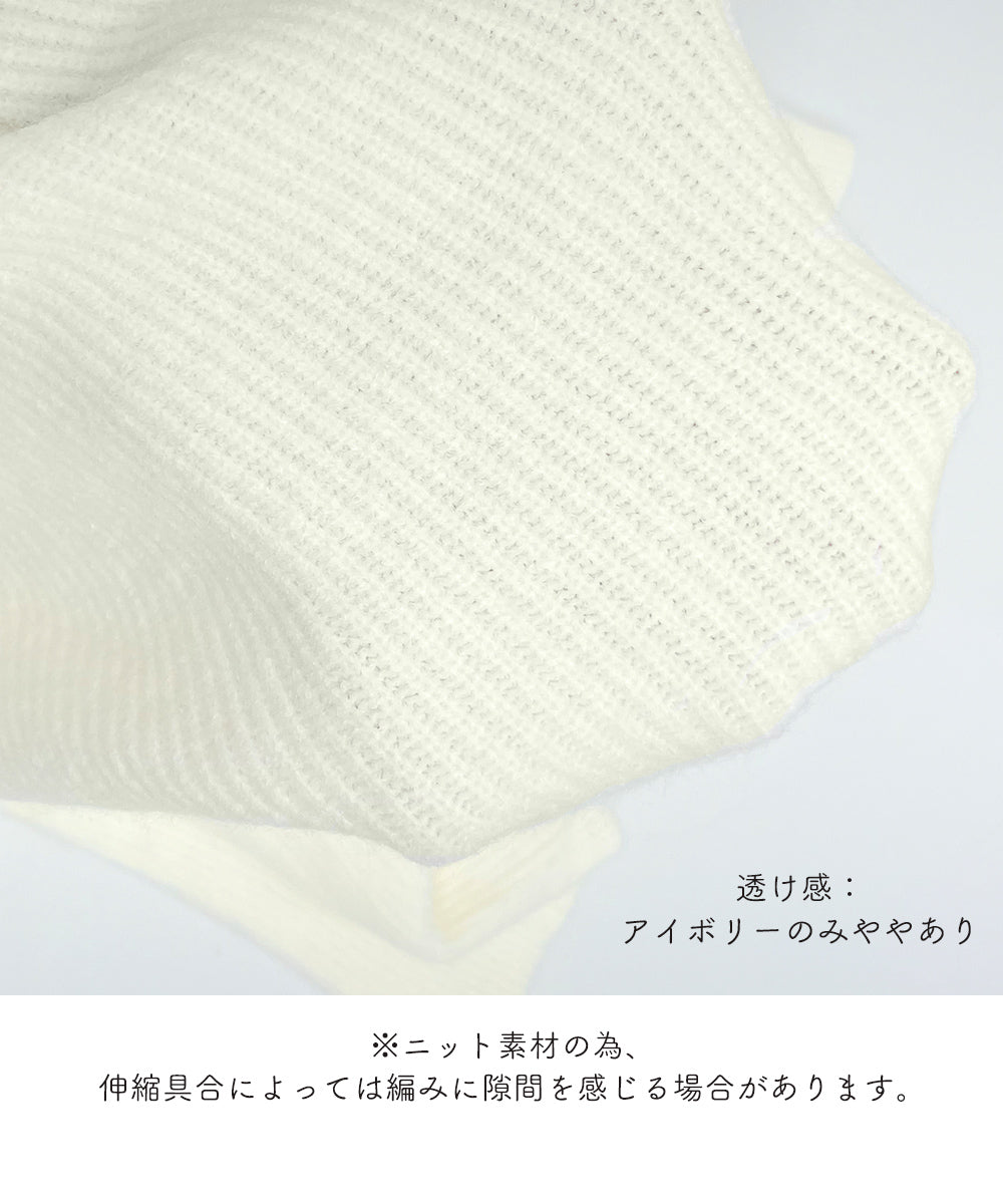 ニットワンピース レディース ベルト付き 詳細画像31