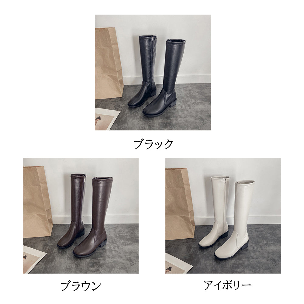 ニーハイブーツ レディース ロング丈