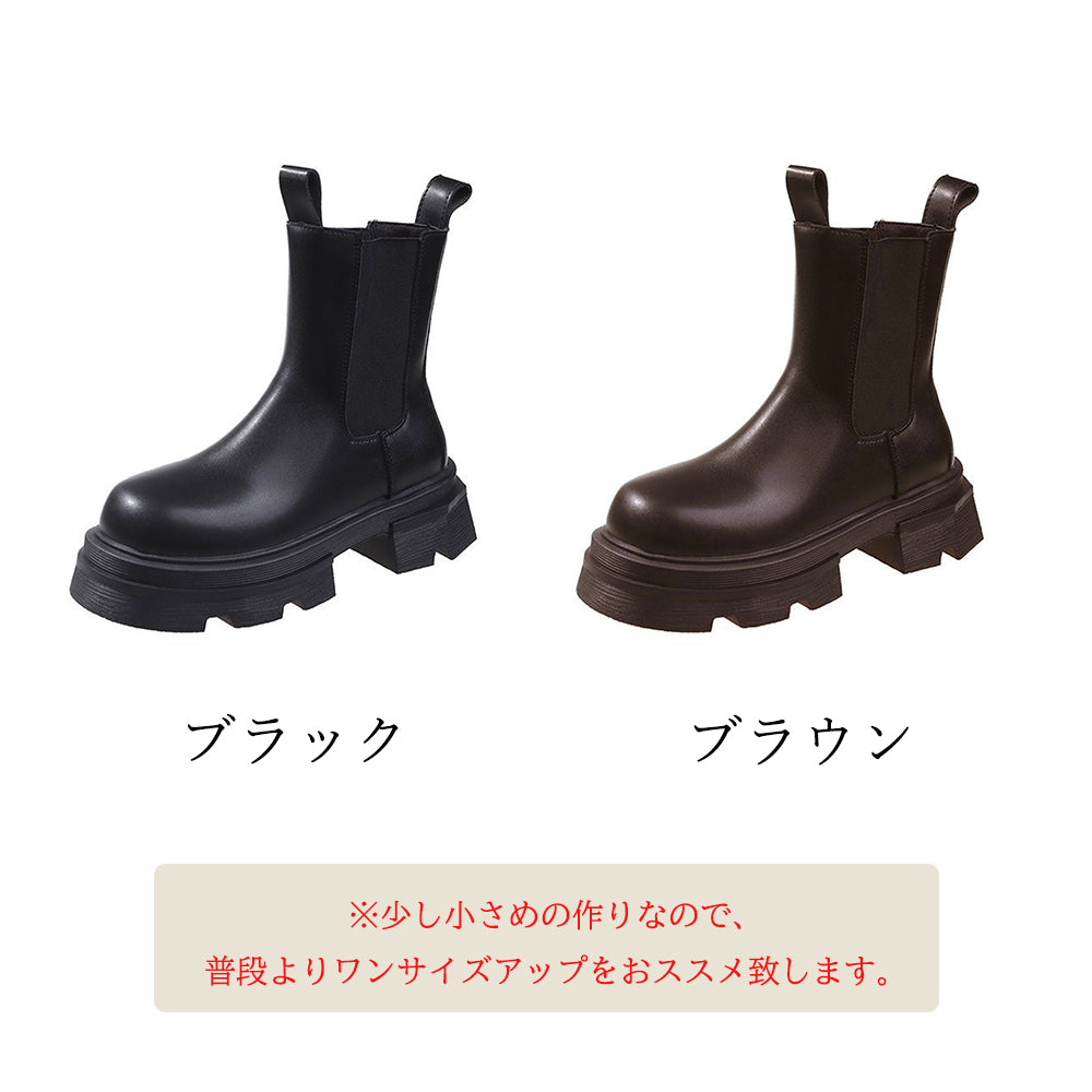 サイドゴアブーツ ショートブーツ 厚底