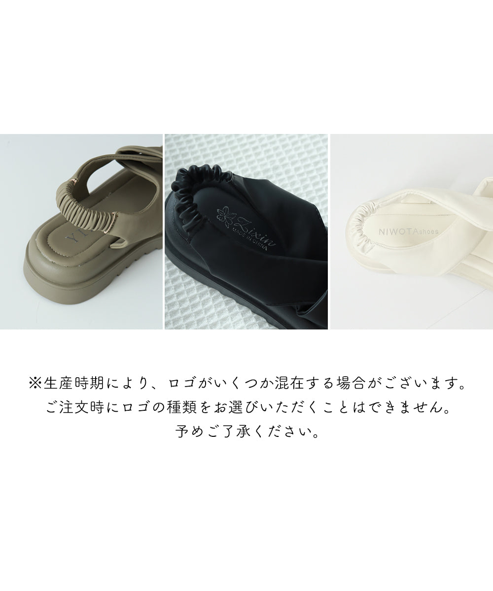 厚底サンダル クロスベルト 韓国 夏靴 詳細画像23