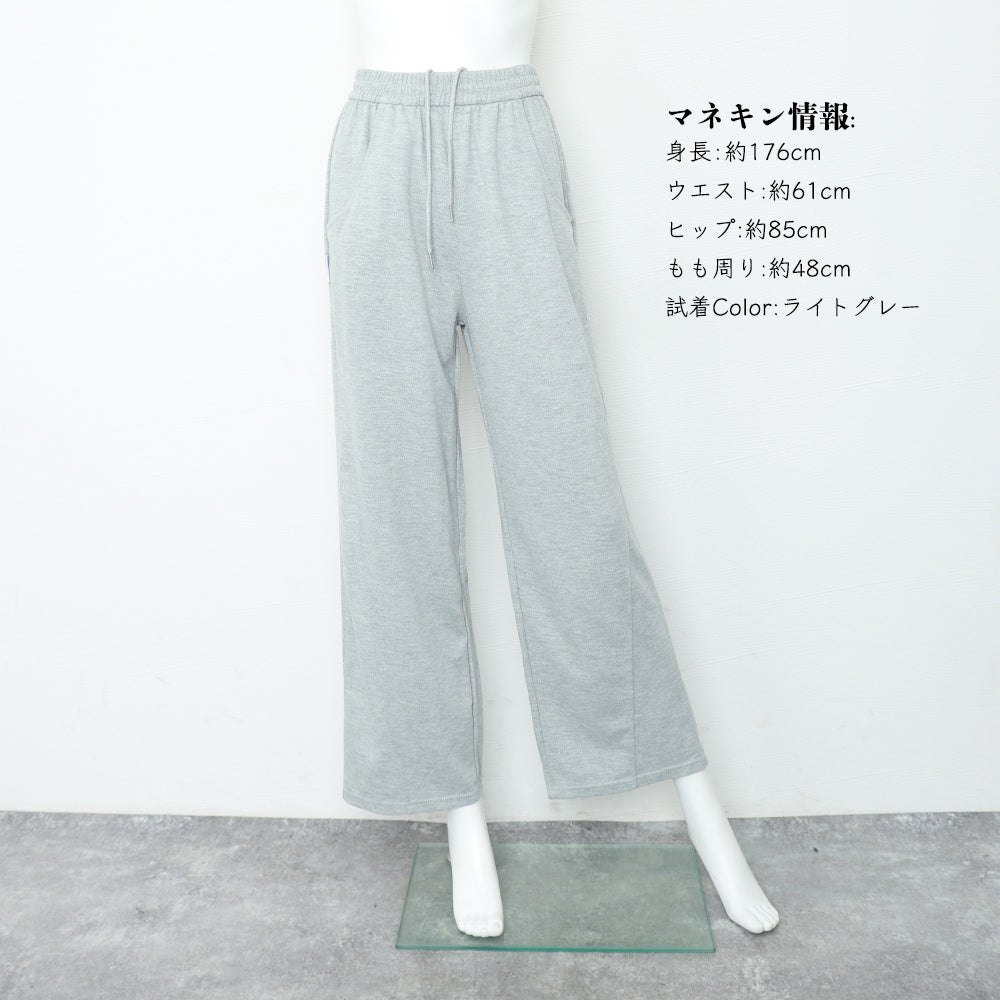スウェットパンツ レディース 韓国 4色 詳細画像15