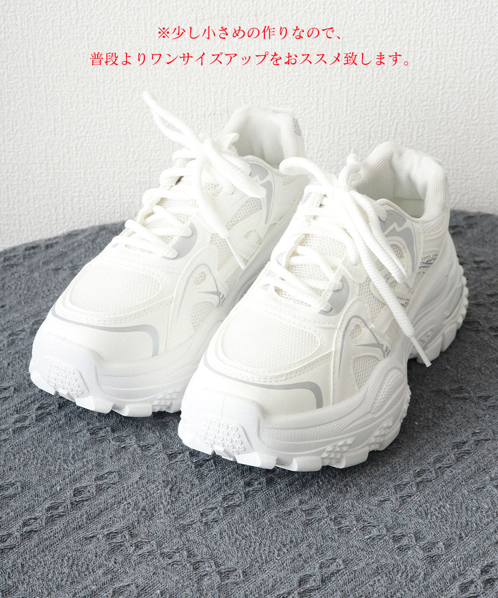 厚底メッシュスニーカー 美脚 韓国風靴黒 詳細画像22