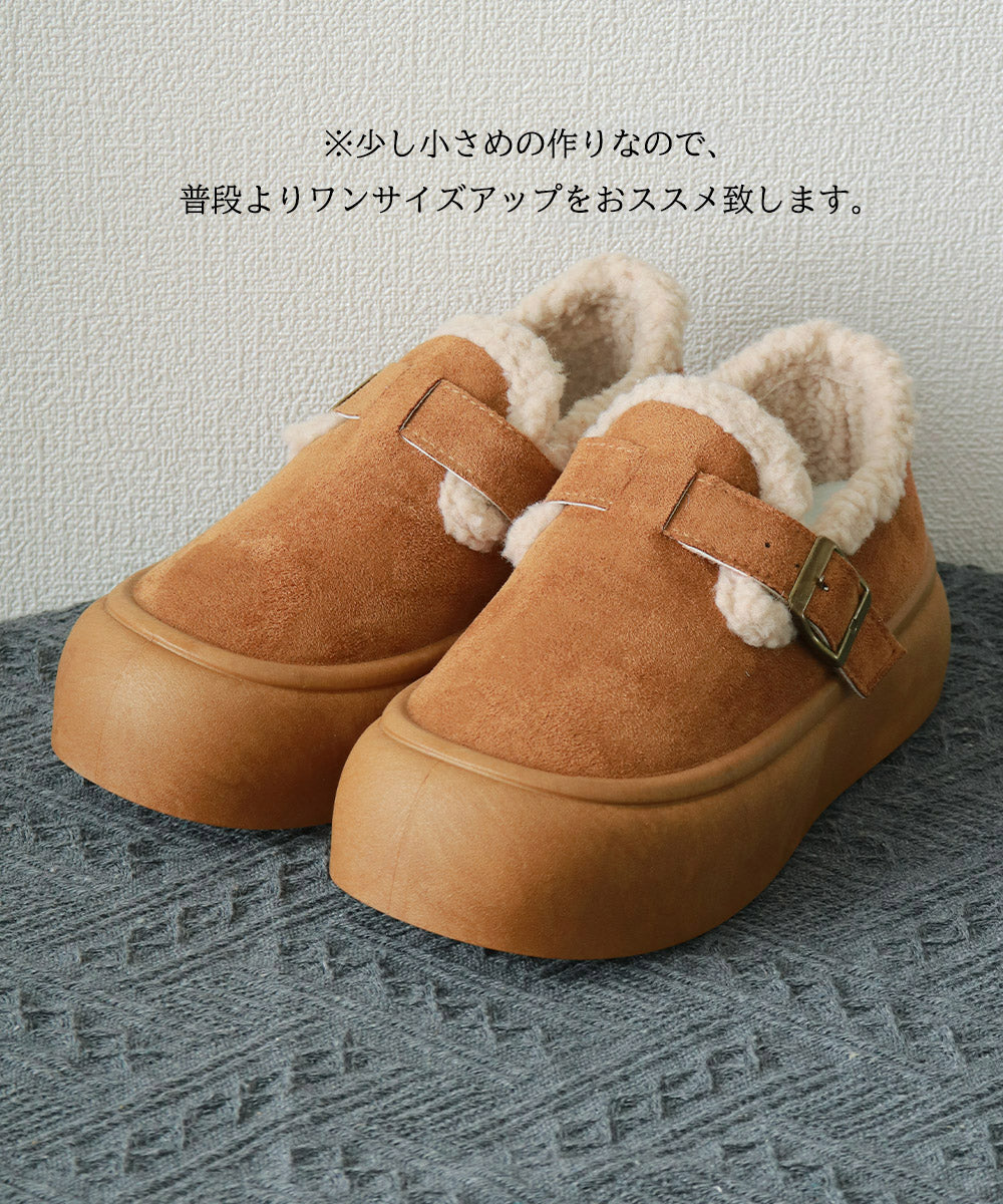 裏起毛 ムートンモカシン 厚底靴 詳細画像17