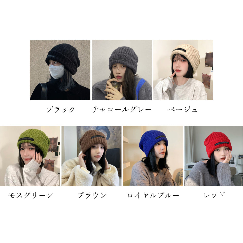 カラーニット帽子 レディース 7色 詳細画像2