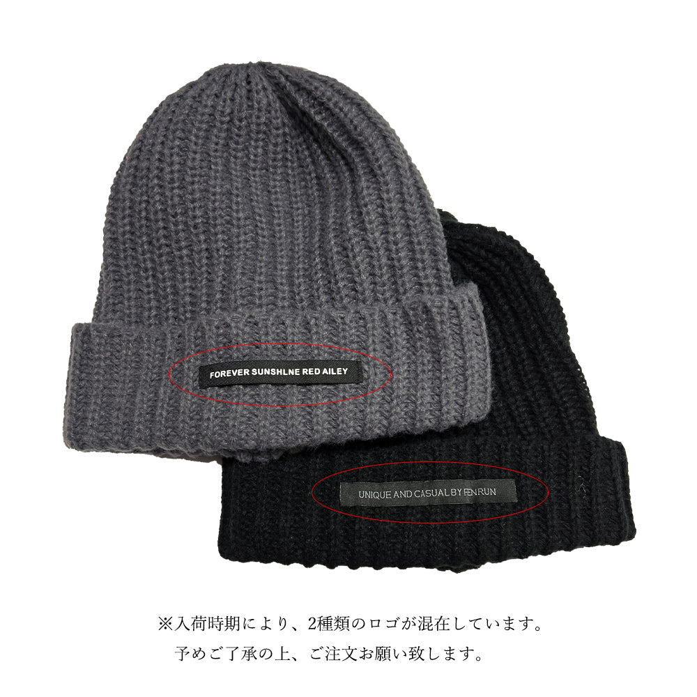 カラーニット帽子 レディース 7色 詳細画像5