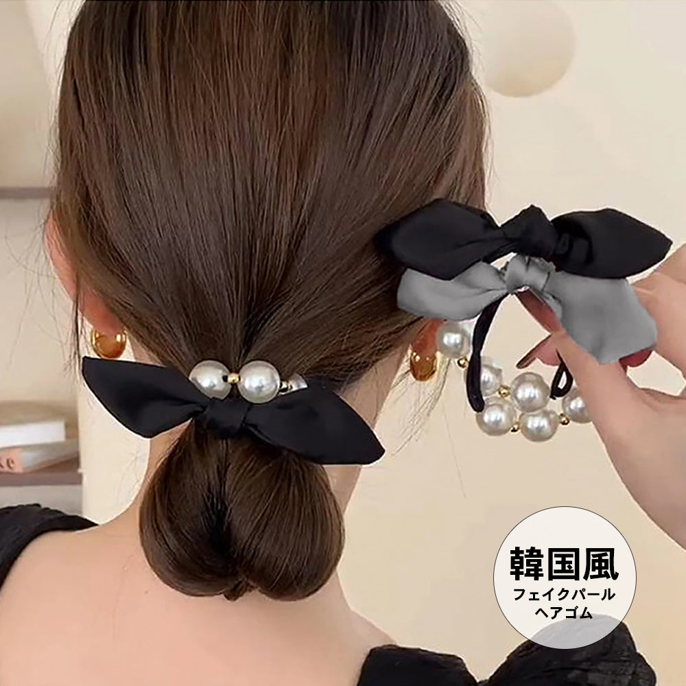 ヘアゴム パール リボン 髪ゴム 韓国