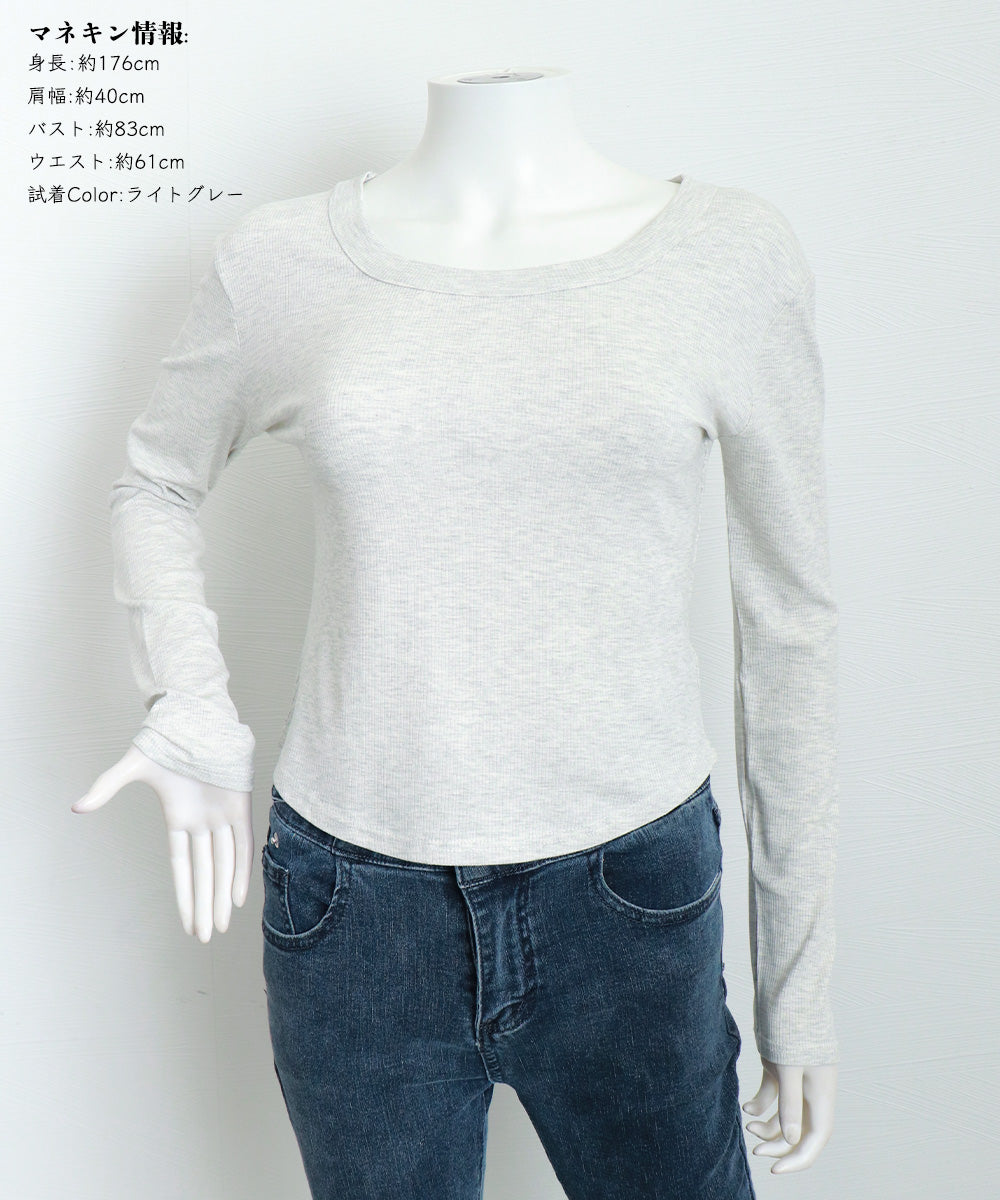 長袖Tシャツ レディース スクエアネック 詳細画像16