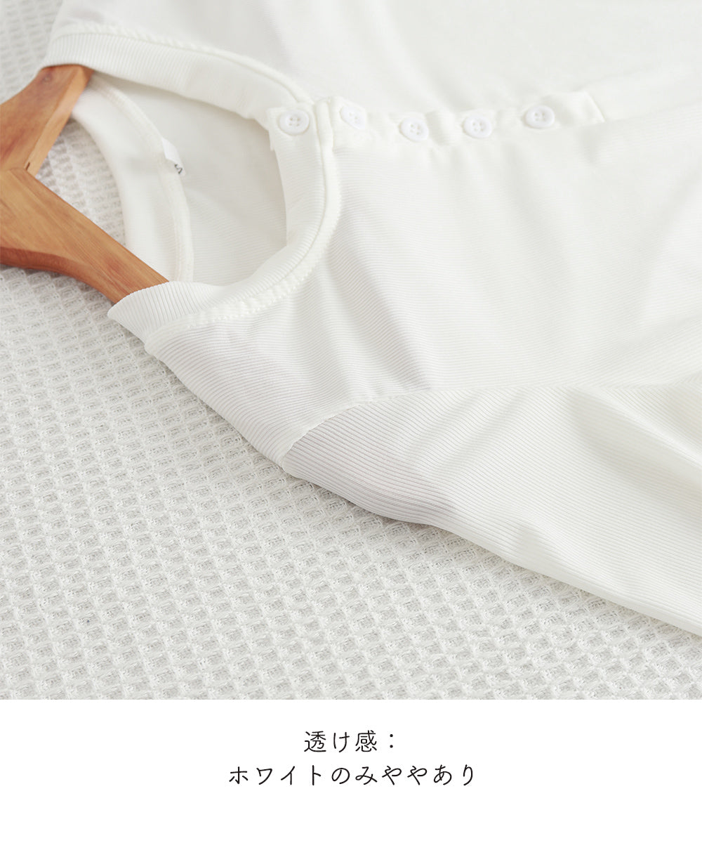 長袖Tシャツ レディース ボタン 無地 詳細画像26