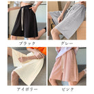 ショートパンツ エンボス英字ロゴ 夏 詳細画像2