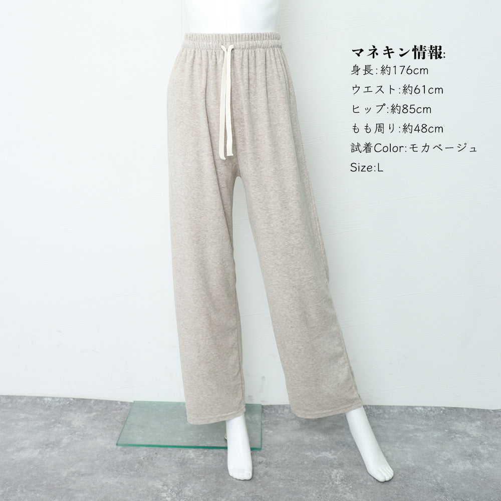 セミワイドパンツ 秋冬ルームウェア 韓国 詳細画像13