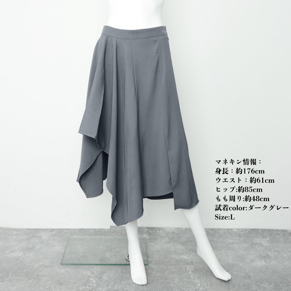 アシンメトリー スカート Aライン 韓国 詳細画像14