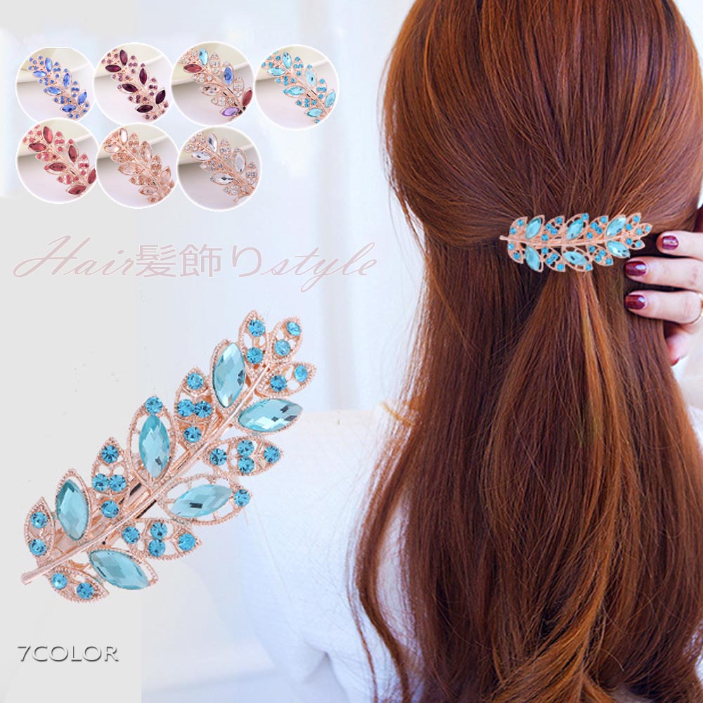 ヘアアクセサリ レディース 髪飾り 薄ブルー