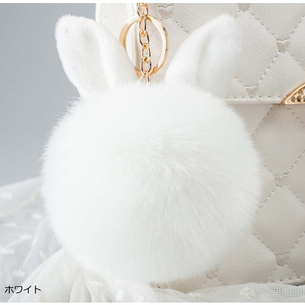 ポンポン ファー チャーム ふわふわ ホワイト